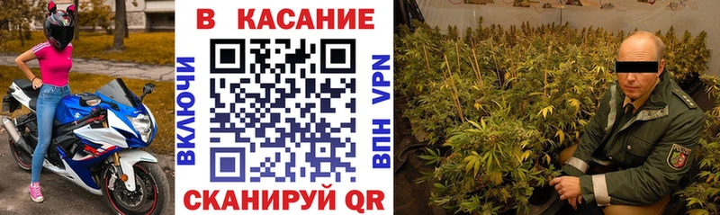 Купить закладку Марихуана  АМФЕТАМИН  Мефедрон  Кокаин  Alpha-PVP  Заполярный