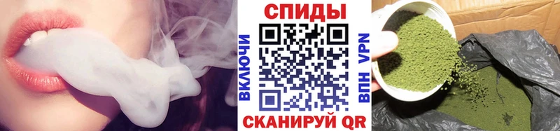 Купить закладки  Заполярный  БУТИРАТ BDO 33% 