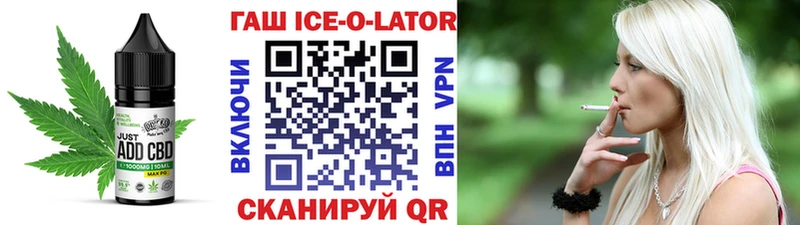 Canna-Cookies конопля  Купить где  Заполярный 