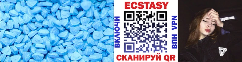 Купить  Заполярный  ЭКСТАЗИ Дубай 