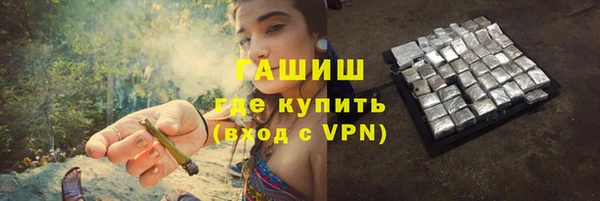 дурь Елабуга