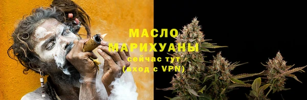 дурь Елабуга