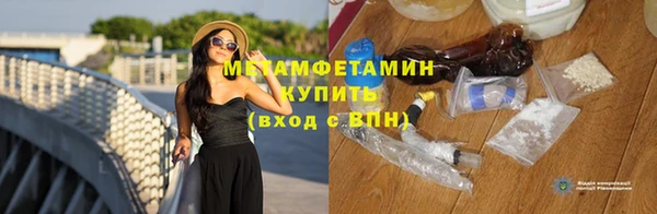 дурь Елабуга