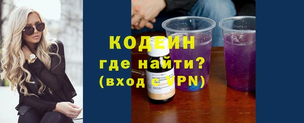 соль курить ск Ельня