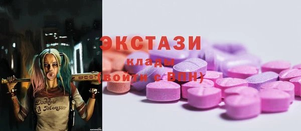 соль курить ск Ельня
