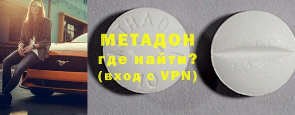 дурь Елабуга