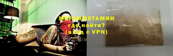 дурь Елабуга