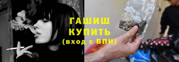 дурь Елабуга