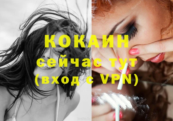 дурь Елабуга