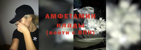 дурь Елабуга