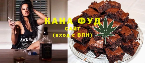соль курить ск Ельня