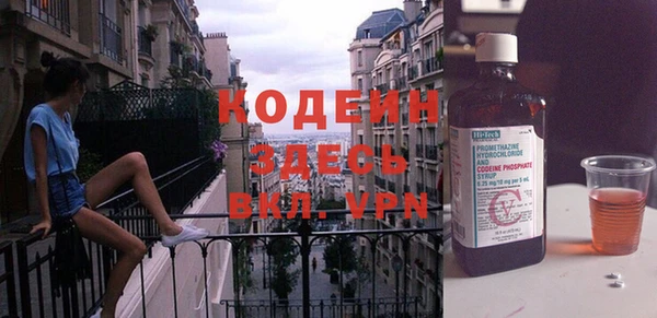 дурь Елабуга