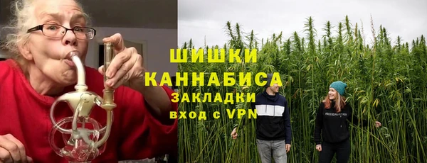 соль курить ск Ельня