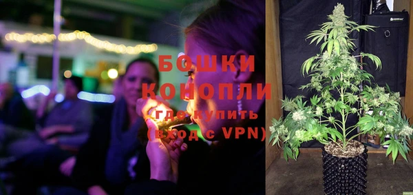 соль курить ск Ельня
