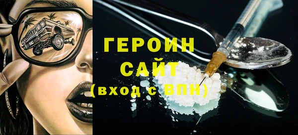 дурь Елабуга