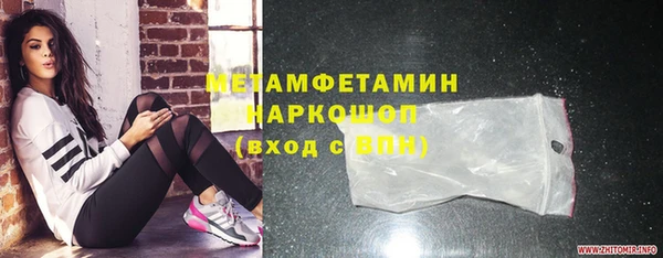 дурь Елабуга