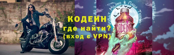 соль курить ск Ельня