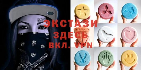 дурь Елабуга