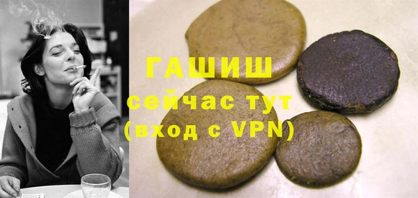 дурь Елабуга