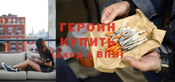 дурь Елабуга