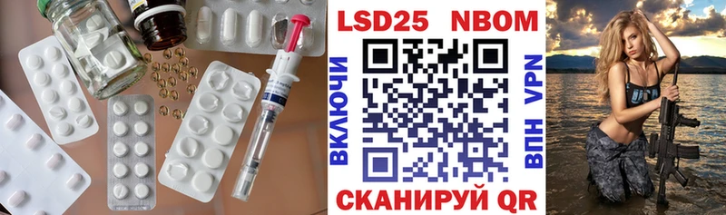 ЛСД экстази кислота Заполярный