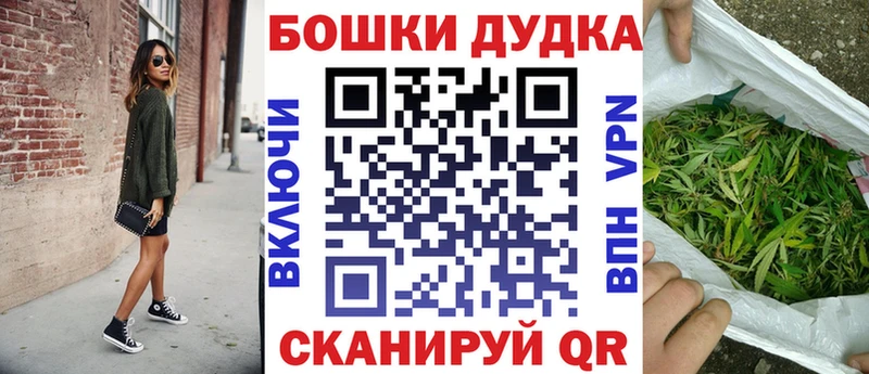 Каннабис SATIVA & INDICA  Купить закладки  Заполярный 